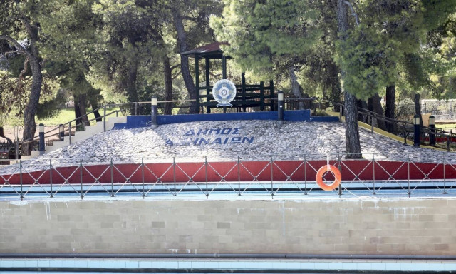 ΟΑΕΔ - Παιδικές κατασκηνώσεις 2021: Οι οριστικοί πίνακες του προγράμματος