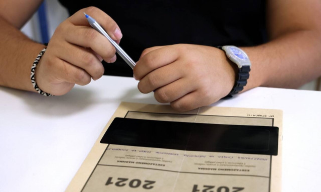 Πανελλήνιες 2021 - ΕΠΑΛ: Οι απαντήσεις στα θέματα των Μαθηματικών (Άλγεβρα)