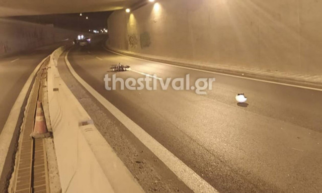 Τροχαίο δυστύχημα Θεσσαλονίκη