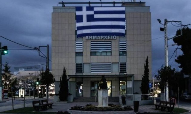 ΑΣΕΠ: Προσλήψεις στο Δήμο Κρωπίας - Από αύριο (19/6) οι αιτήσεις