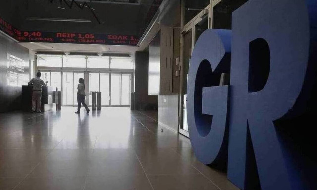 ΤτΕ: Επικίνδυνη για τις τράπεζες μια απότομη πτώση των τιμών των ελληνικών ομολόγων