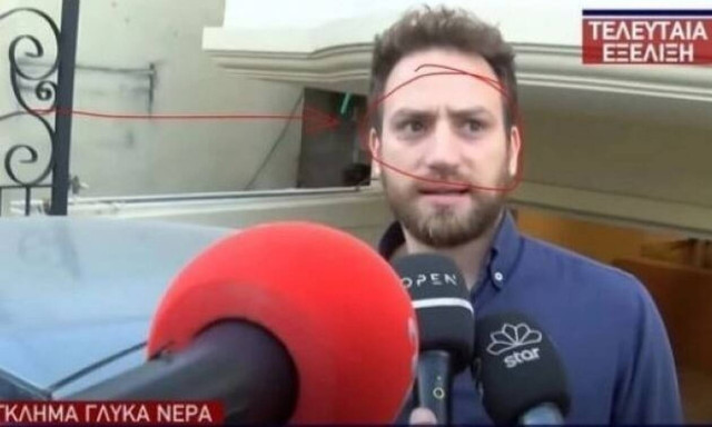 Από τις 19/5 χρήστης του Twitter είχε αναγνωρίσει την ενοχή του πιλότου με τη γλώσσα του σώματος