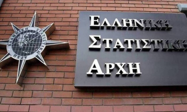 Αυξήθηκε κατά 6 δισ. ευρώ ο τζίρος των επιχειρήσεων τον Απρίλιο