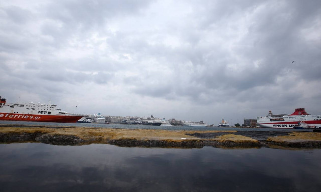 Καιρός: Συννεφιασμένη και βροχερή η Παρασκευή - Η πρόγνωση για το τριήμερο του Αγίου Πνεύματος