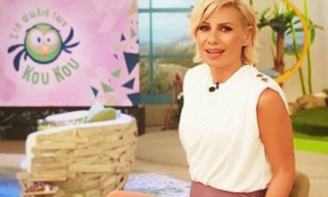 Κατερίνα Καραβάτου: Ξεκίνησε χωρίς την παρουσιάστρια η φωλιά των «Κου Κου» – Τι συνέβη