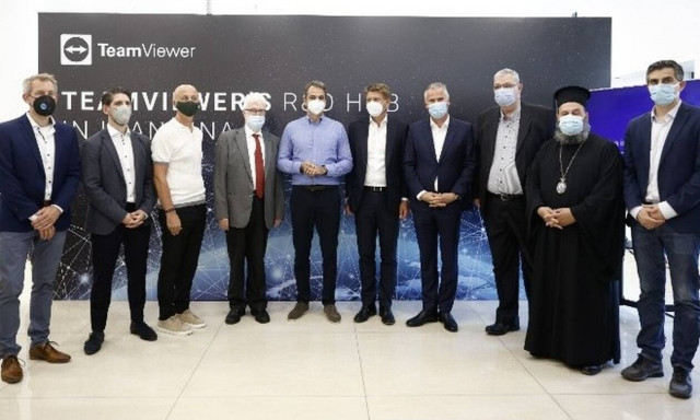 Επίσκεψη Μητσοτάκη στο κέντρο της TeamViewer: Τα Ιωάννινα μετατρέπονται σε κόμβο τεχνολογίας