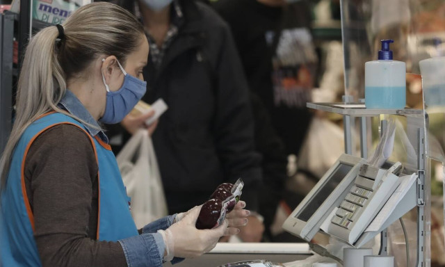 Αγίου Πνεύματος 2021: Το ωράριο των σούπερ μάρκετ