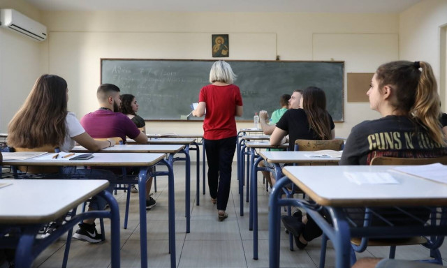 Πανελλήνιες 2021 LIVE: Σε Κοινωνιολογία, Χημεία και Πληροφορική εξετάζονται οι υποψήφιοι των ΓΕΛ