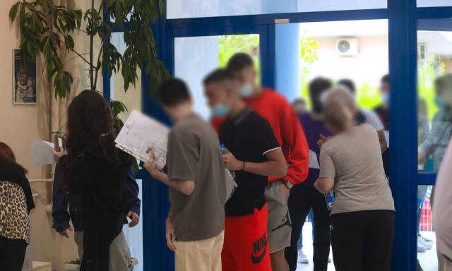 Θέματα Πανελληνίων 2021: Τα θέματα σε Κοινωνιολογία, Χημεία, Πληροφορική πρώτα στο Newsbomb.gr