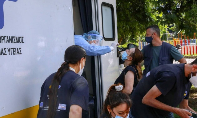 ΕΟΔΥ - Δωρεάν rapid test: Σε ποια σημεία θα διενεργούνται σήμερα Σάββατο (19/6) έλεγχοι