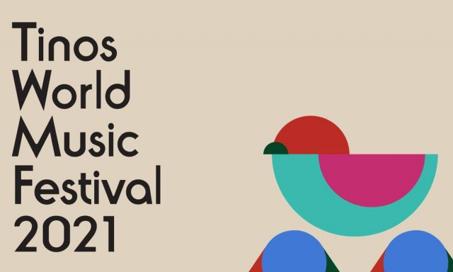 7ο Tinos World Music Festival