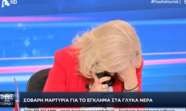 Έγκλημα Γλυκά Νερά: Το τηλεφώνημα που τάραξε την Αγγελική Νικολούλη - Τι συνέβη στον αέρα