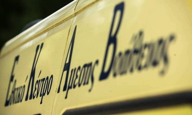 Ηράκλειο: Σοβαρό τροχαίο - Χαροπαλεύει 19χρονος