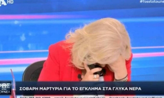 Γλυκά Νερά: Τι έγραφε το χαρτί που συγκλόνισε την Αγγελική Νικολούλη