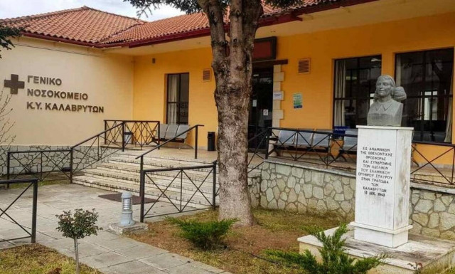 Καλάβρυτα: Ανατροπή με το θάνατο της 56χρονης μετά το εμβόλιο - Τι έδειξε η νεκροψία