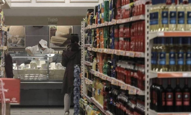 Αγίου Πνεύματος 2021: Πώς θα λειτουργήσουν τα σούπερ μάρκετ