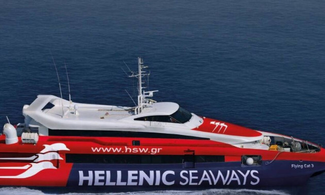 Συναγερμός για το Flying cat 3 – Επιστρέφει στο λιμάνι της Ραφήνας