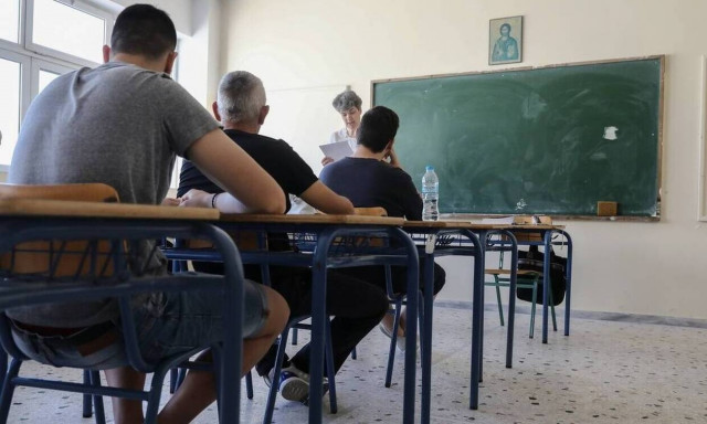 Πανελλήνιες - Πανελλαδικές 2021: «Τίτλοι τέλους» με Ιστορία, Φυσική, Οικονομία για τους υποψήφιους