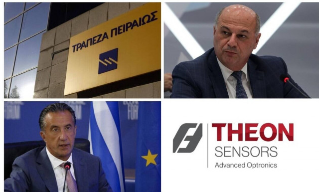 Η «άλλη μετοχή» της Πειραιώς, ο Χριστιανός και οι εντολές Τσιάρα σε δικηγόρους και συμβολαιογράφους