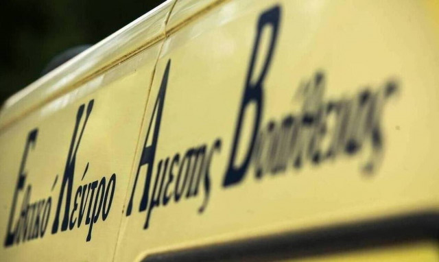 Θρίλερ στα Τρίκαλα: Εντοπίστηκε νεκρός άνδρας στο δρόμο