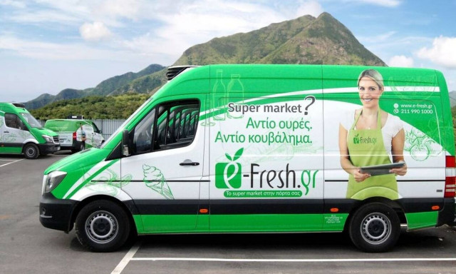 Ψώνια από ηλεκτρονικό supermarket;  e-fresh.gr: η νέα μας αγάπη που έγινε 5