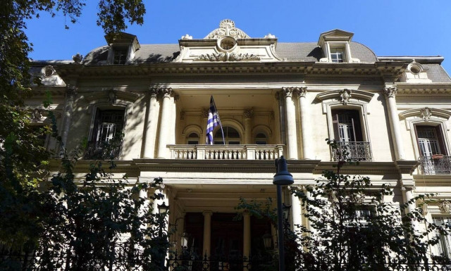 H ανακοίνωση του Κρατικού Ωδείου Θεσσαλονίκης για τις καταγγελίες σεξουαλικής παρενόχλησης