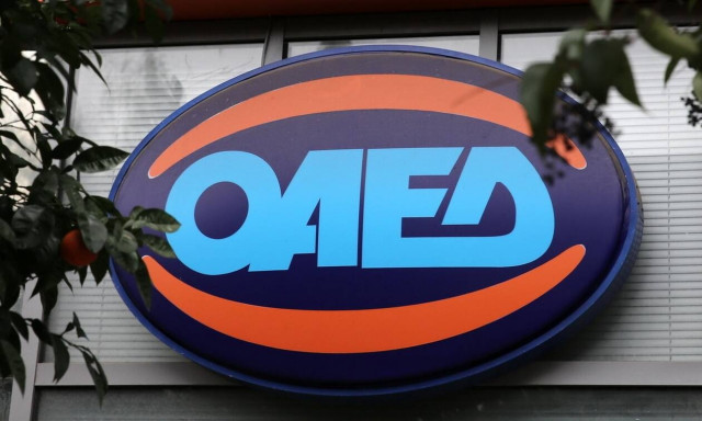 ΟΑΕΔ: Από σήμερα (22/6) οι αιτήσεις για το νέο πρόγραμμα επιδότησης 1.000 νέων θέσεων εργασίας