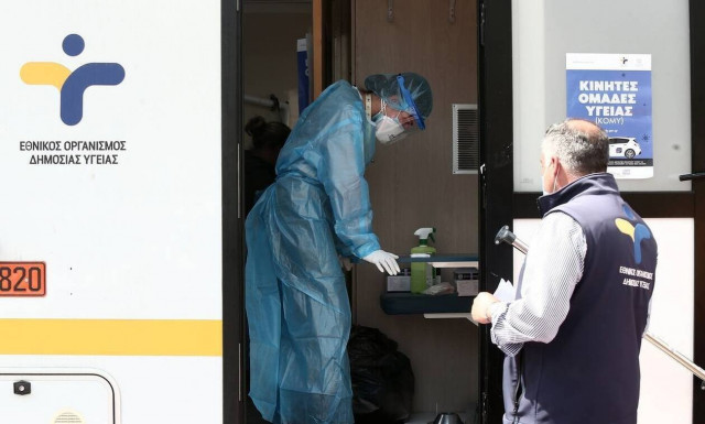 ΕΟΔΥ: Σε ποια σημεία θα διενεργούνται την Τετάρτη (23/6) δωρεάν rapid test