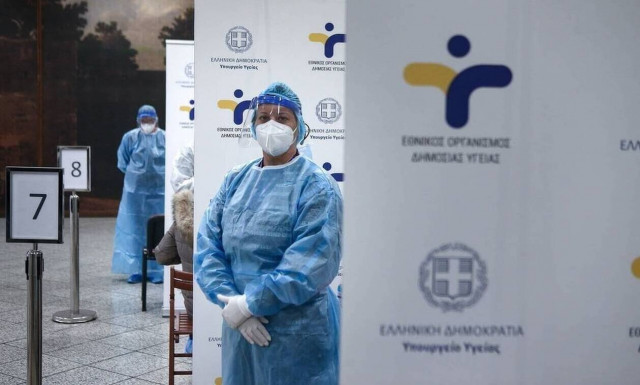 Κορονοϊός: Δωρεάν rapid test σήμερα Τρίτη (22/6) σε 123 σημεία σε όλη τη χώρα