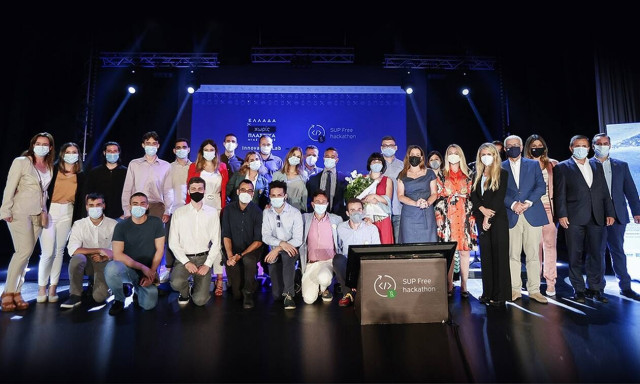 Τεράστια επιτυχία στο SUP Free Hackathon από Lidl Ελλάς και Κοινωφελές Ίδρυμα Αθανασίου Κ. Λασκαρίδη