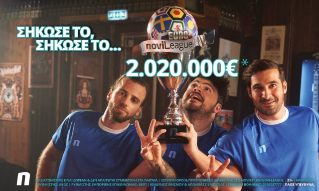 Σούπερ προσφορά* στη EuroNovileague με 1000€ για τους νικητές!