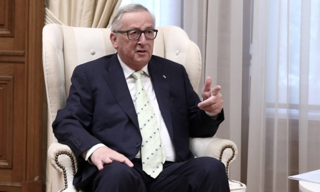 Ο Ζαν - Κλοντ Γιούνκερ εξελέγη Επίτιμο Μέλος της Ακαδημίας Αθηνών