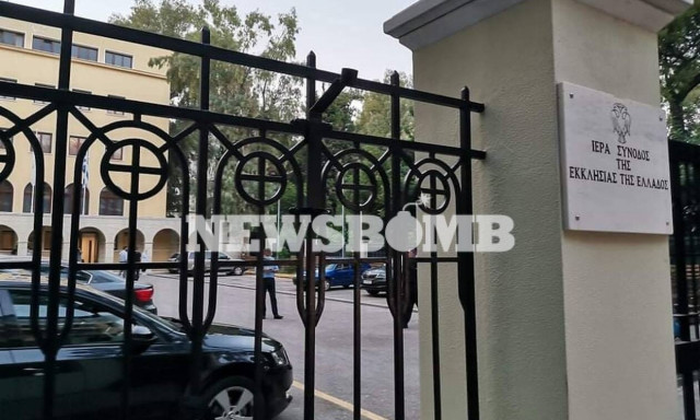 Μονή Πετράκη