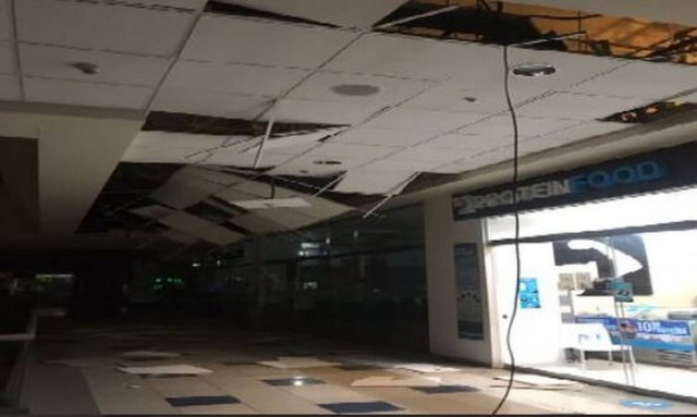 Ισχυρός σεισμός ταρακούνησε το Περού - Βίντεο από τη στιγμή που χτυπούν τα 5,8 Ρίχτερ