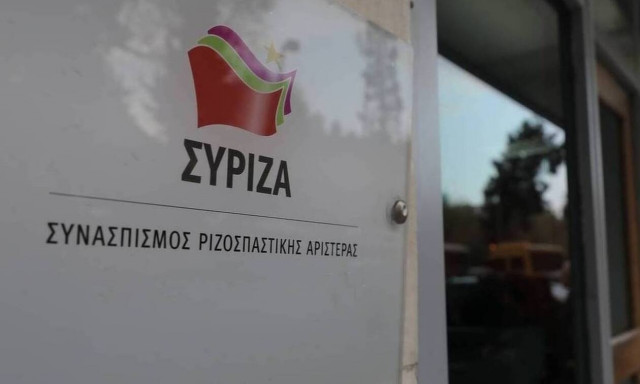 Η Fraport προκάλεσε ένταση στον ΣΥΡΙΖΑ – Διαφωνίες και συμβιβασμός για «παρών»