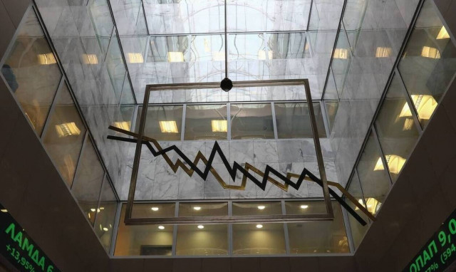 Αthens Stock Exchange opening: Rise