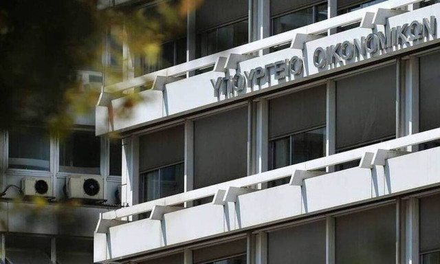 Μεσοπρόθεσμο: Πρωτογενή πλεονάσματα από το 2023 - Νέες ελαφρύνσεις ανάλογα με το δημοσιονομικό χώρο