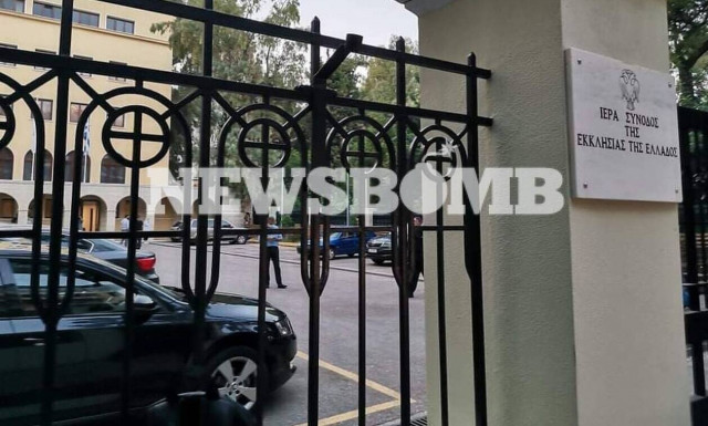 Τρομάζει ο μιμητισμός με το βιτριόλι: Από τον Σαράκη, στην Κούνεβα και τους Μητροπολίτες