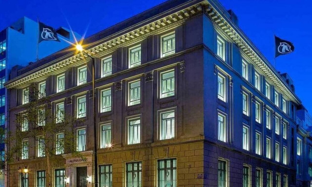 Alpha Bank: Στο 1,2 ευρώ η ανώτατη τιμή στην αύξηση μετοχικού κεφαλαίου