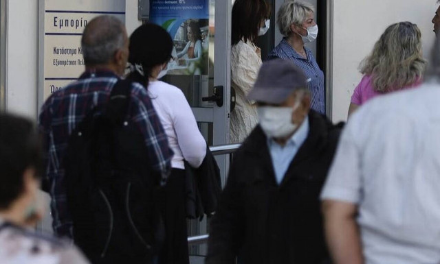 Επικουρική ασφάλιση: Αυτές είναι οι αλλαγές - Τα πλεονεκτήματα και οι δεσμεύσεις του νέου ταμείου