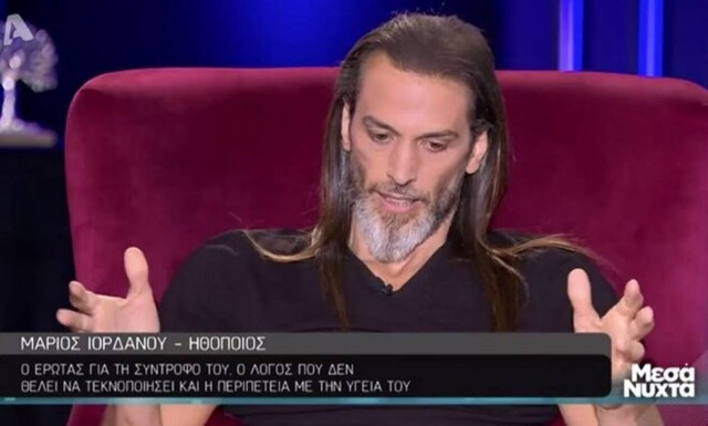 Συγκλονίζει ο Μάριος Ιορδάνου: Η καρδιά μου σταμάτησε να χτυπά - Ένιωσα ότι είμαι νεκρός (videos)