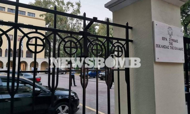 Μονή Πετράκη: Ιερέας Νεκτάριος - «Ήταν προβληματικός, έφυγε από εδώ και γλίτωσε ο κόσμος»