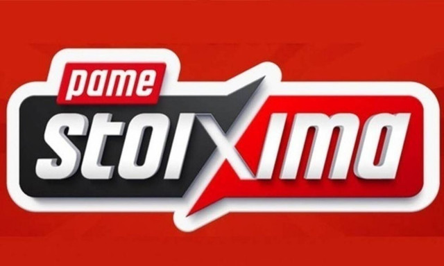 ΠΑΜΕ ΣΤΟΙΧΗΜΑ: Περισσότερα από 20 εκατομμύρια ευρώ σε κέρδη μοίρασε την προηγούμενη εβδομάδα