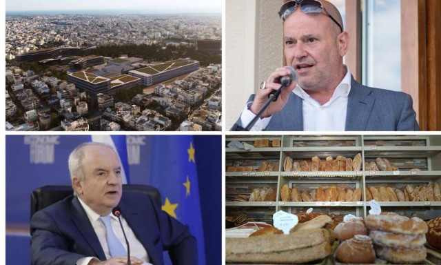 Οι εκτιμητές για την ΠΥΡΚΑΛ, η Rethymnon Meat και ένας διαγωνισμός στο «ψυγείο»