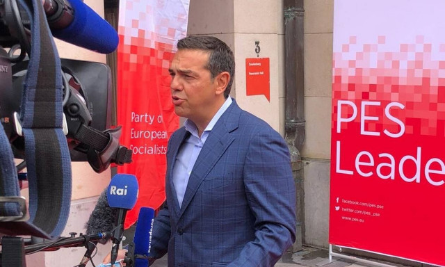 Τσίπρας: Θα αλλάξουμε μοντέλο ή θα επιστρέψουμε σε πολιτικές που μας οδήγησαν σε πολλαπλές κρίσεις;