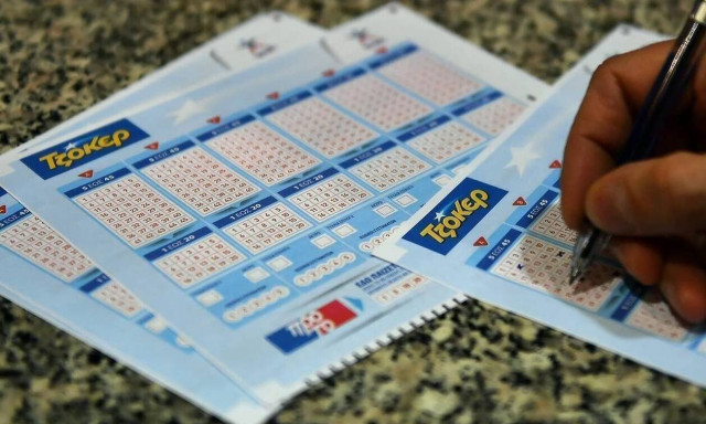 Κλήρωση Τζόκερ σήμερα (24/6/2021): Ώρα για τα 3.000.000 ευρώ