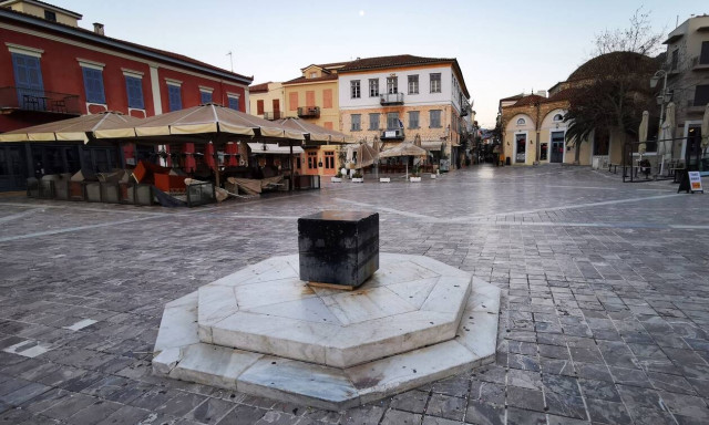 Lockdown Ναύπλιο