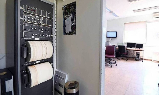 Σεισμός ΤΩΡΑ στη Ζάκυνθο