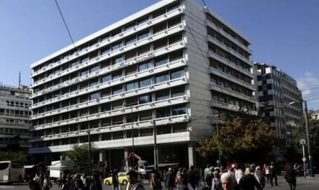 Υπουργείο Οικονομικών επιστρεπτέα προκαταβολή