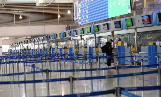 ΥΠΑ: Έως 5 Ιουλίου παρατείνονται οι notam για τις πτήσεις - Οδηγίες για τα νησιά